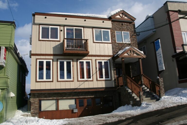 Fresh Powder Apartments