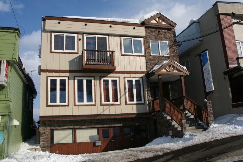 Fresh Powder Apartments