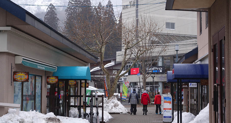 Happo One Village. Photo: Scout