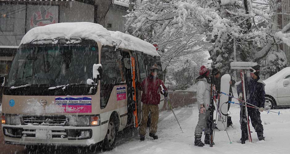 Shuttle buses are widely used for getting to the resorts. Photo: Happo One ski resort.