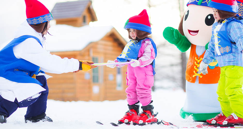 Get them started young! Photo: Tomamu