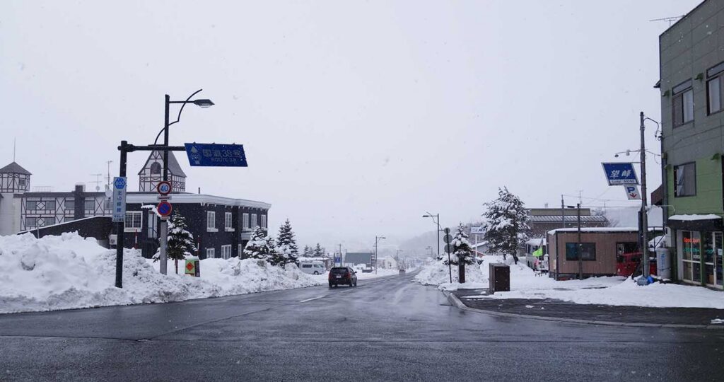 Kitanomine Village. Photo: Scout