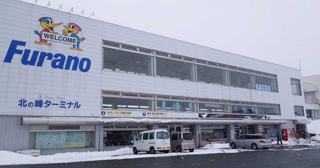 Kitanomine Gondola Building and Furano Snow School. Photo: Scout