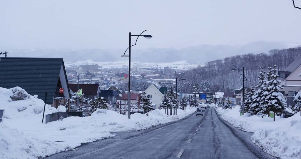 Kitanomine Village. Photo: Scout