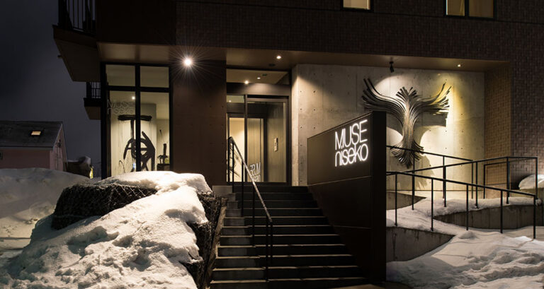 Muse Niseko