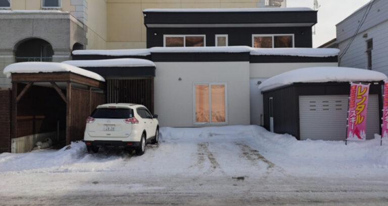 Private House Naturwald