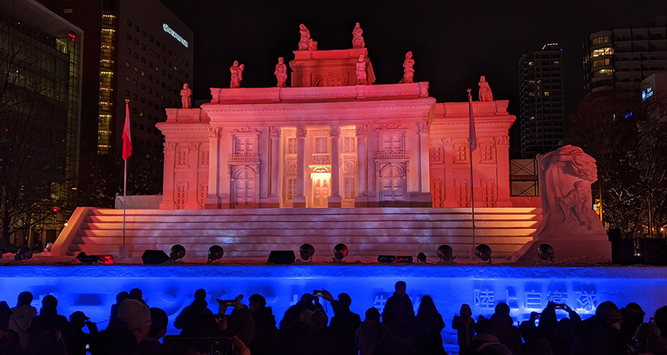 The Sapporo Ice Festival. Photo: Scout