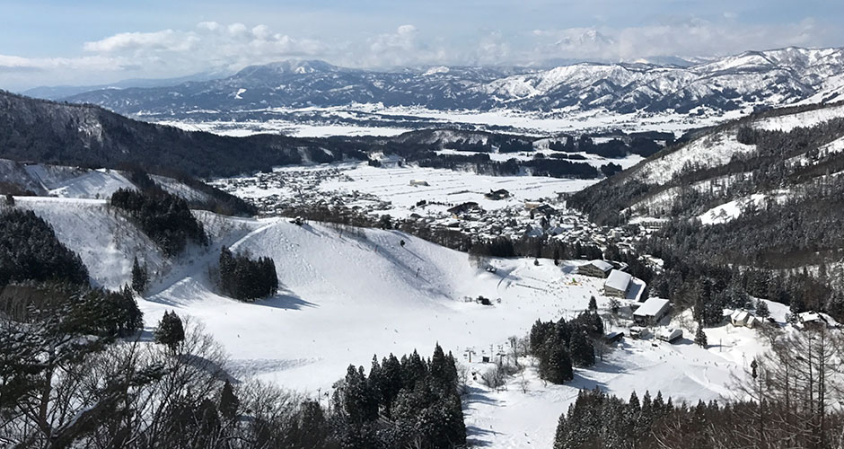 View of Hikage base area and the village. Photo: Scout
