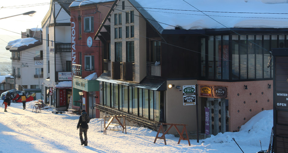 Nagasaka base area. Photo: Scout