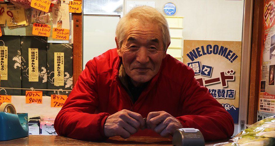 One of Nozawa’s many friendly locals. Photo: Scout