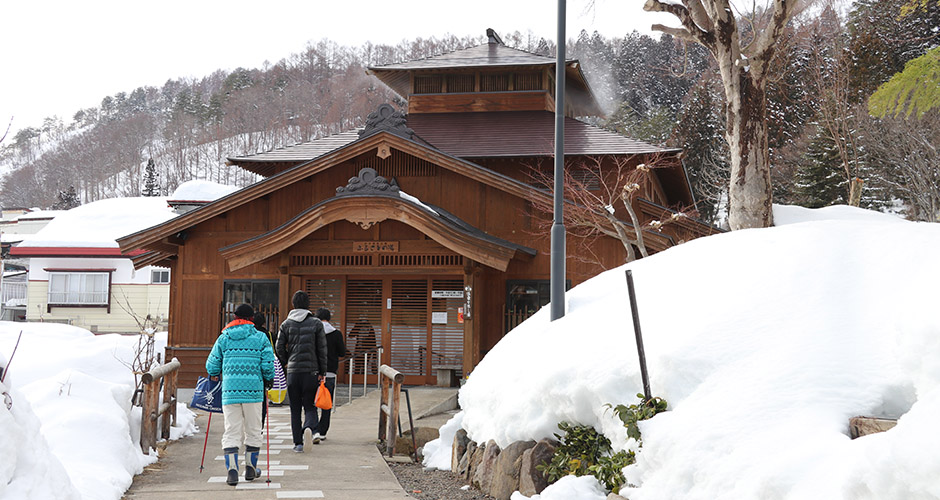 Scout’s favourite onsen, Asagama No-yu. Photo: Scout