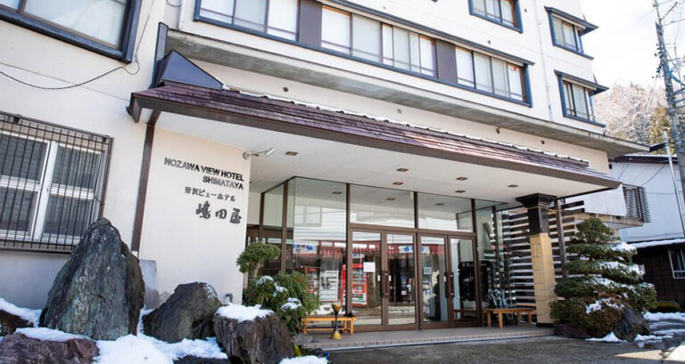 Nozawa View Hotel Shimataya