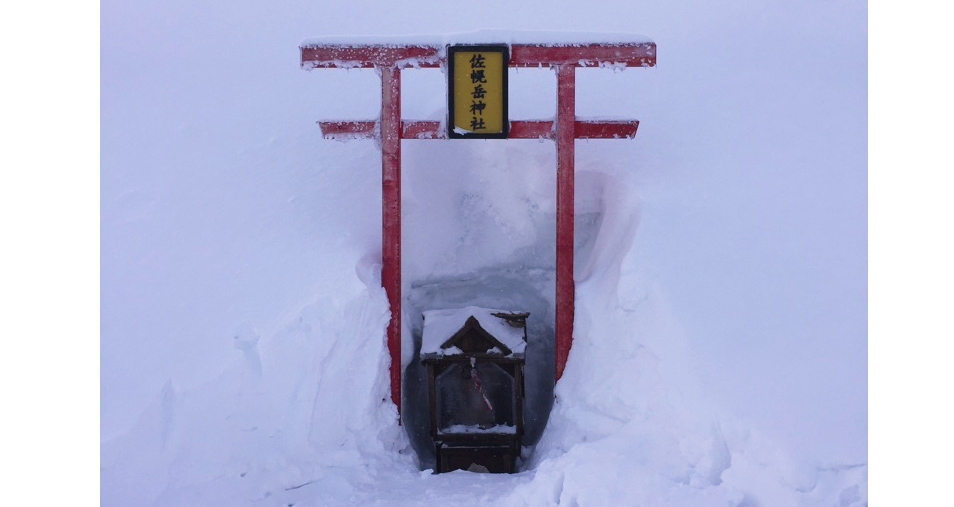 A shrine at the top of Mt Sahoro-dake. Photo: Scout