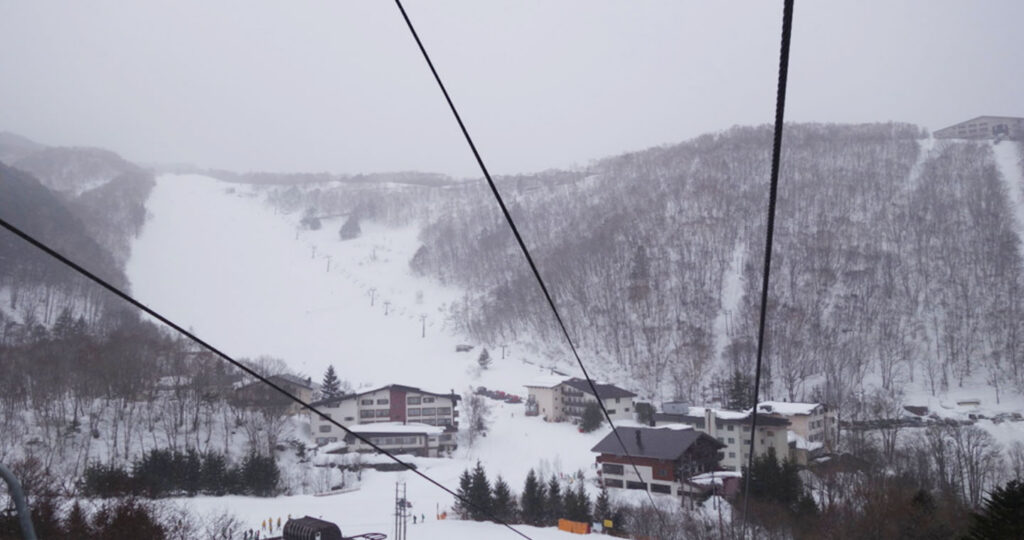 Giant Ski Area. Photo: Scout