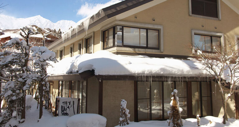 Hakuba Onsen Ryokan Shirouma-so