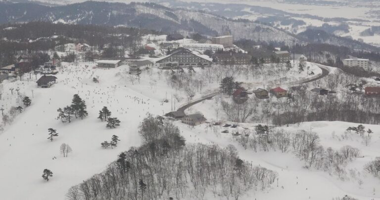 Madarao Kogen Hotel