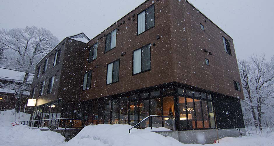 Koharu Resort Hotel & Suites