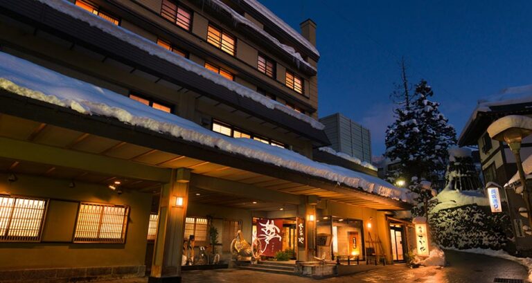 Ryokan Sakaya