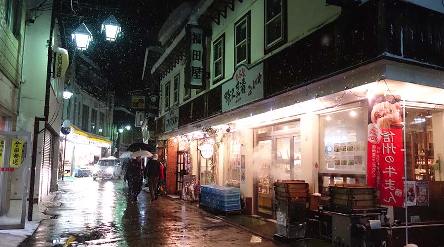 Nozawa Onsen village. Photo: Scout