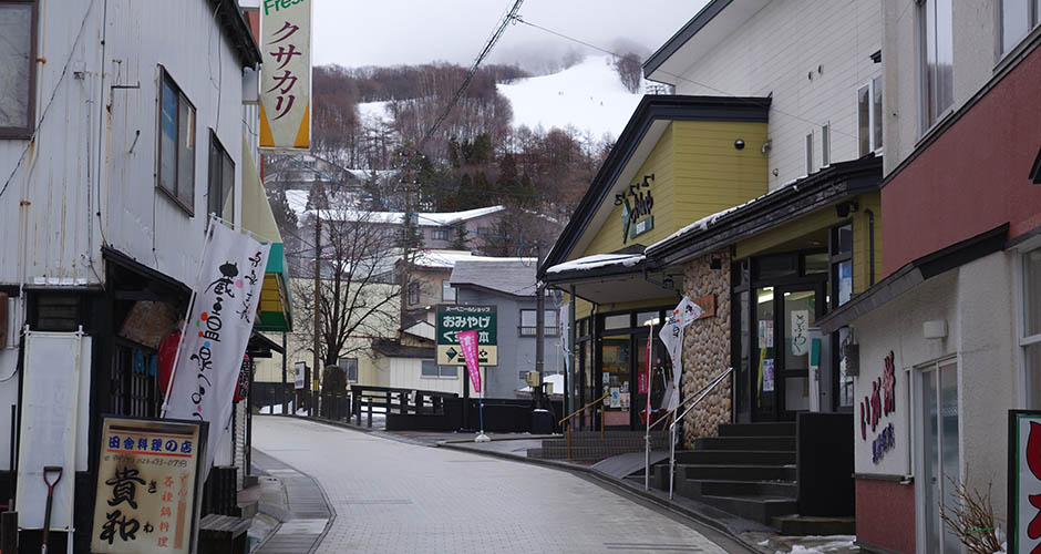 Zao Onsen’s old village. Photo: Scout