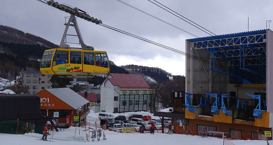 Chuo Ropeway and base area. Photo: Scout