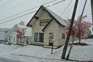 Momiji Houses
