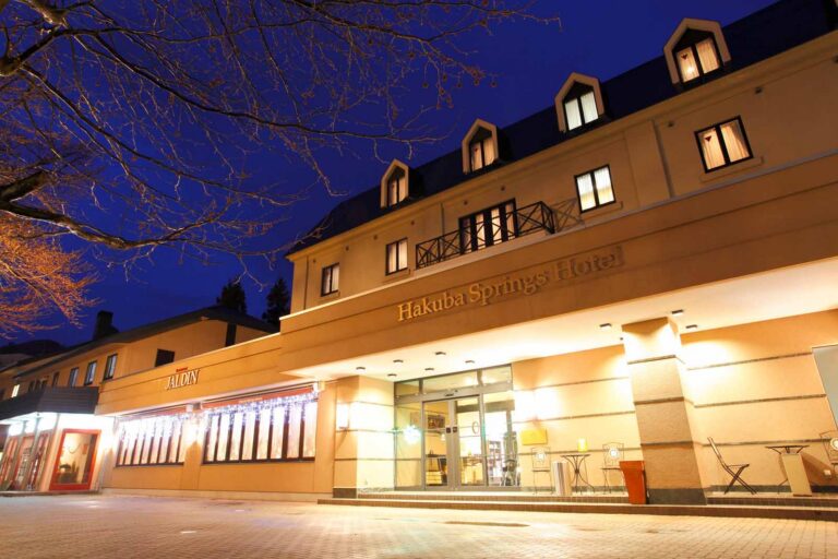 Hakuba Springs Hotel